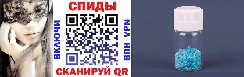 кракен рабочий сайт  цены   Рыбное  Амфетамин Premium 