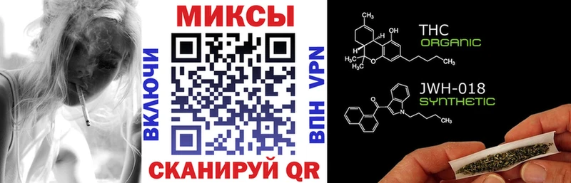 Бутират бутик  продажа наркотиков  Рыбное 