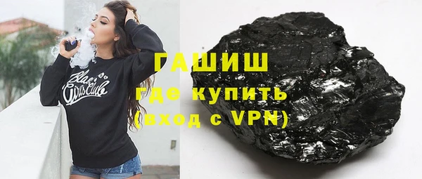 не бодяженный Осташков
