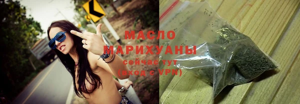 mix Нязепетровск