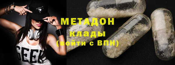 MDMA Нягань
