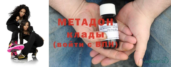 mix Нязепетровск