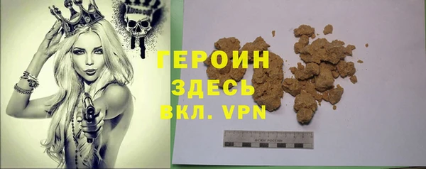 каннабис Остров