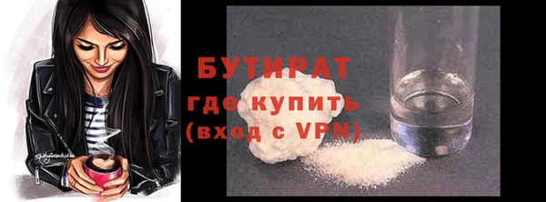 MDMA Нягань
