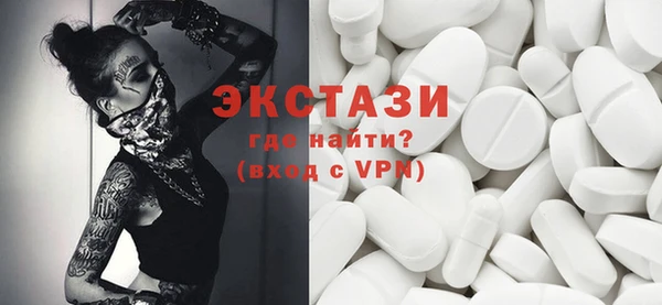 mix Нязепетровск