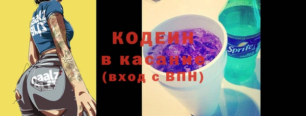 mix Нязепетровск