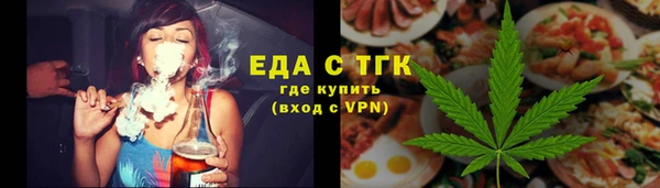 MDMA Нягань