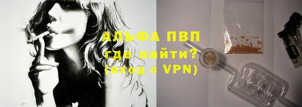 mix Нязепетровск