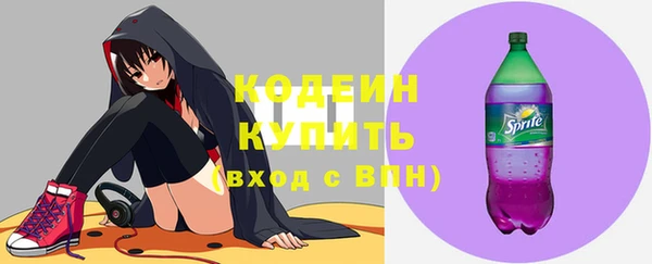 mix Болохово