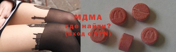дживик Осинники