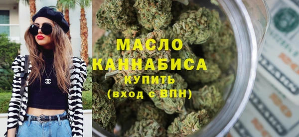 не бодяженный Осташков