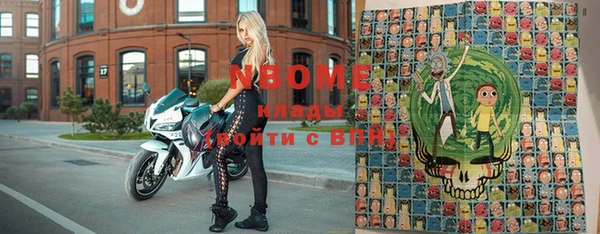 MDMA Нягань