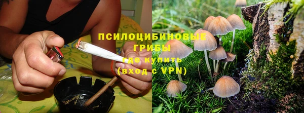 кокаин колумбия Болхов
