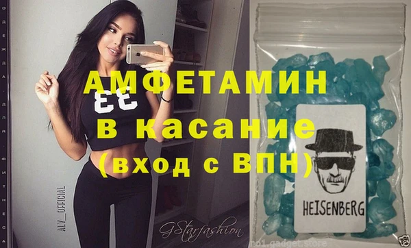 MDMA Нягань