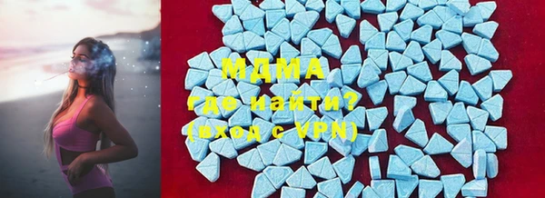 mix Нязепетровск