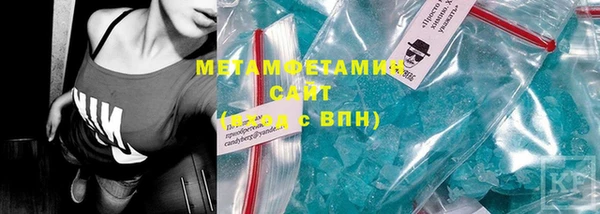 mix Нязепетровск