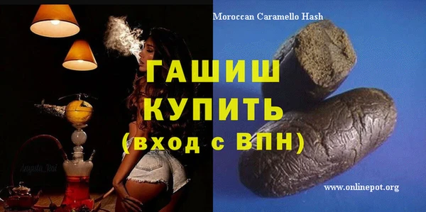 mix Нязепетровск
