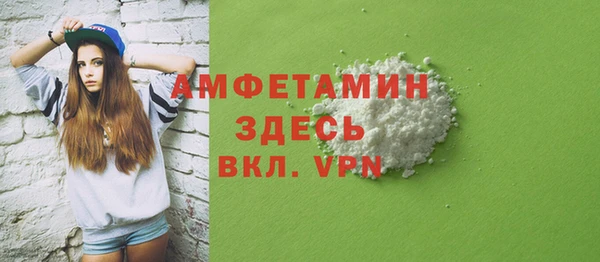 MDMA Нягань
