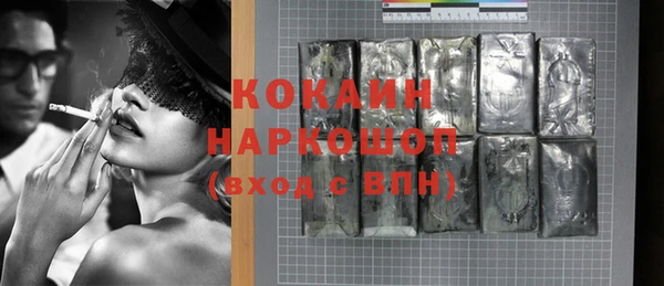 каннабис Остров