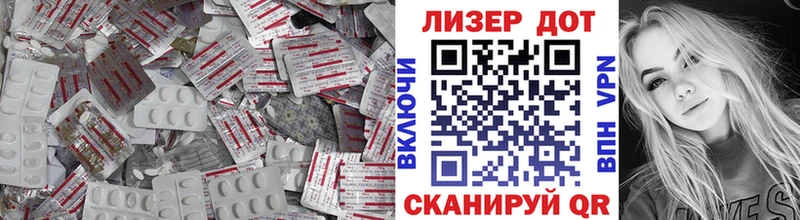 дарк нет клад  Рыбное  ЛСД экстази ecstasy 