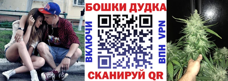 Марихуана THC 21%  мориарти Telegram  Рыбное  kraken зеркало 